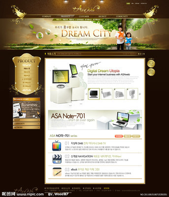 棕色韓國網頁設計模版 現代與溫馨的完美融合