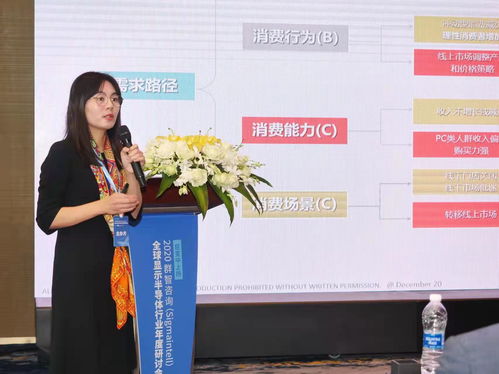 國家廣播電視總局擬增加片酬管理規定，完善節目制作經營行為規范