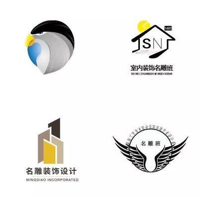 視覺(jué)之巔 首屆名雕班Logo設(shè)計(jì)大賽獲獎(jiǎng)作品創(chuàng)意大賞