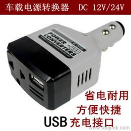 手機轉換器供應信息 手機轉換器批發 手機轉換器價格 找手機轉換器產品上